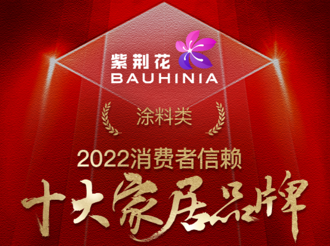 qiyeweixinjietu_20221103165023.png